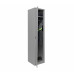 Шкаф односекционный Gresson ШРО 1750